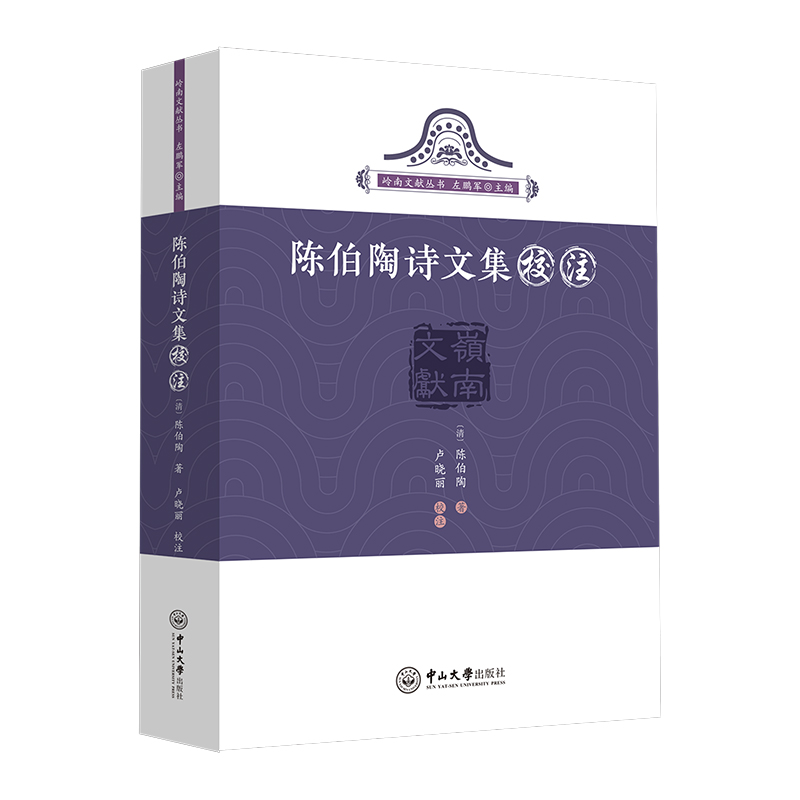 ꐲ���Ԋ(sh��)�ļ�Уע-�X���īI(xi��n)����