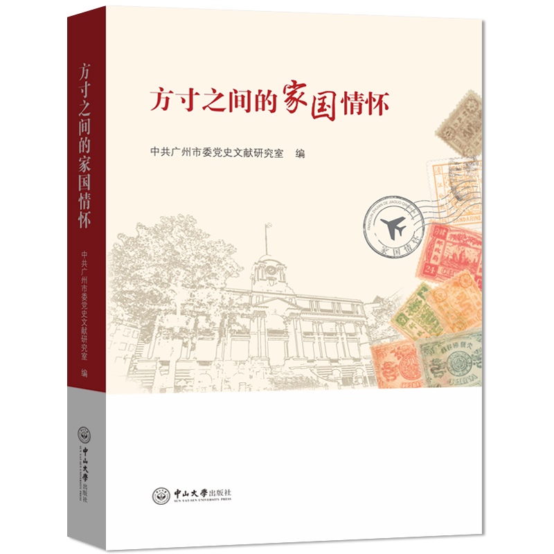 ����֮�g�ļ҇�(gu��)���