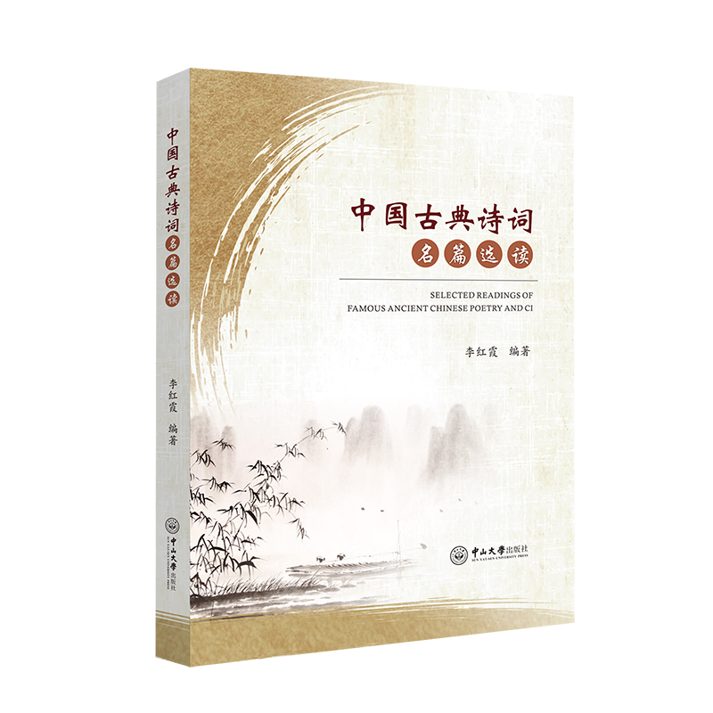 �Ї��ŵ�Ԋ�~��ƪ�x�x