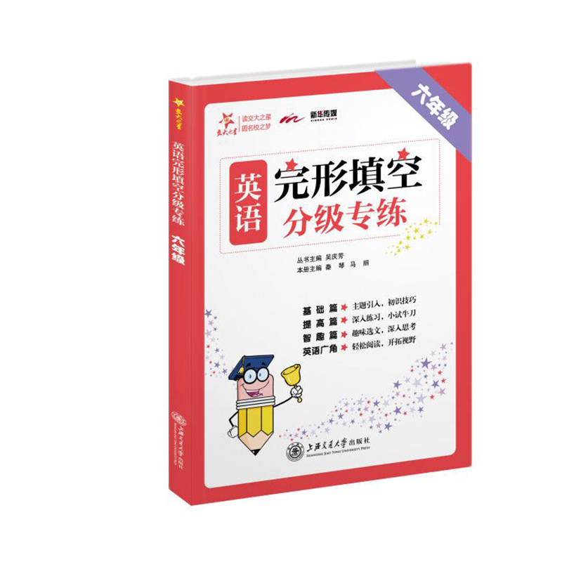 ӢZշּ(j) 꼉(j)6꼉(j) ȫ(gu) ֮ 2022