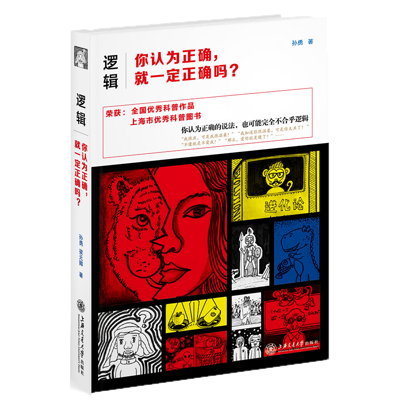 ߉݋J(rn)_һ_᣿ڶ棩