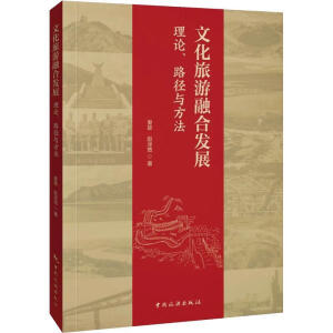 Ļںϰl(f)չ:Փ·c