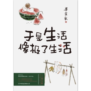 OČW(xu)̩ȤζɢxƽʰȤgx