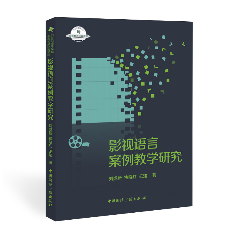 Ӱҕ�Z�԰����̌W�о�