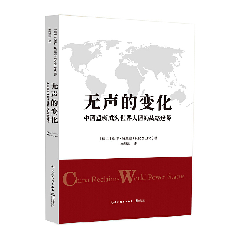 o(w)׃Ї(gu)³ɞ(gu)đ(zhn)x