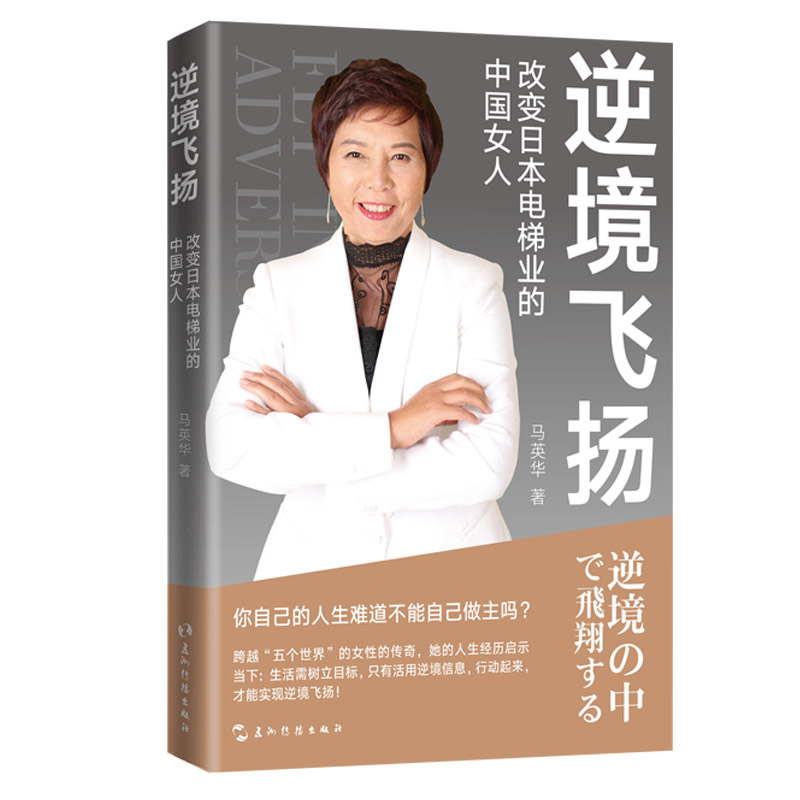 澳wP(yng)׃?ni)ձݘI(y)ЇŮ