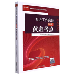 ���(hu��)������(sh��)��(w��)���м�(j��)���S���c(di��n)