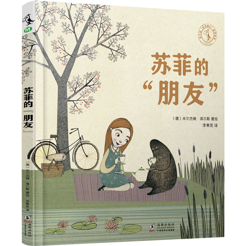 �K�Ƶġ����ѡ��������˽��Լ���(n��i)�Ŀֵ֑Ĺ��£�