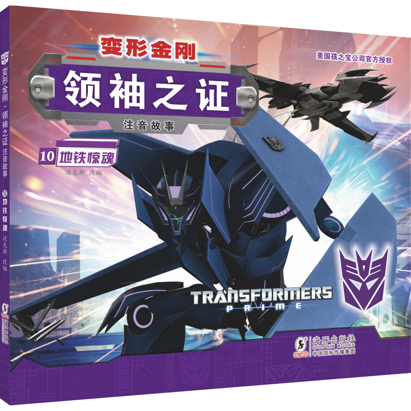 ׃νI(lng)֮Cע10.F@ ֮ٷڙ(qun)SwCеcƻԪأ