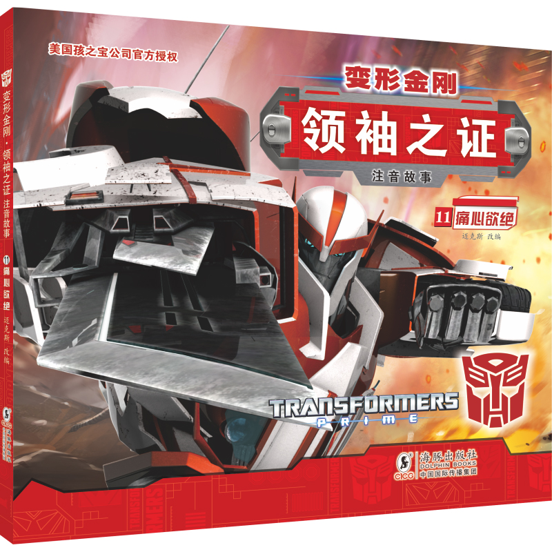 ׃νI֮Cע11.ʹ^ ֮ٷڙSwCеcƻԪأ