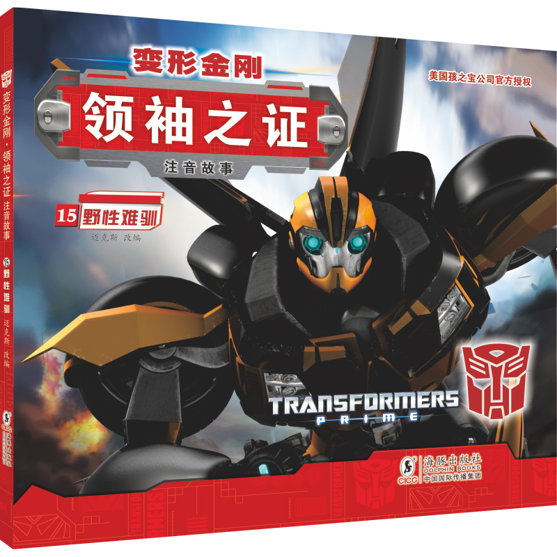 ׃νI֮Cע15.ҰyZ ֮ٷڙ࣬SwCеcƻԪأ