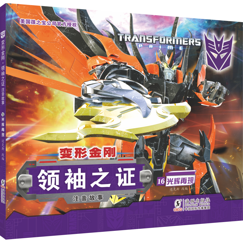 ׃νI֮Cע16.x٬F(xin)֮ٷڙSwCеcƻԪأ