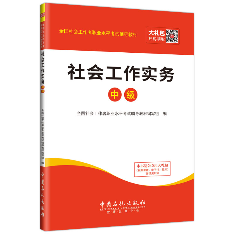 ʥŽȫI(y)ˮƽԇo(do)̲ (sh)(w)мٛӕY