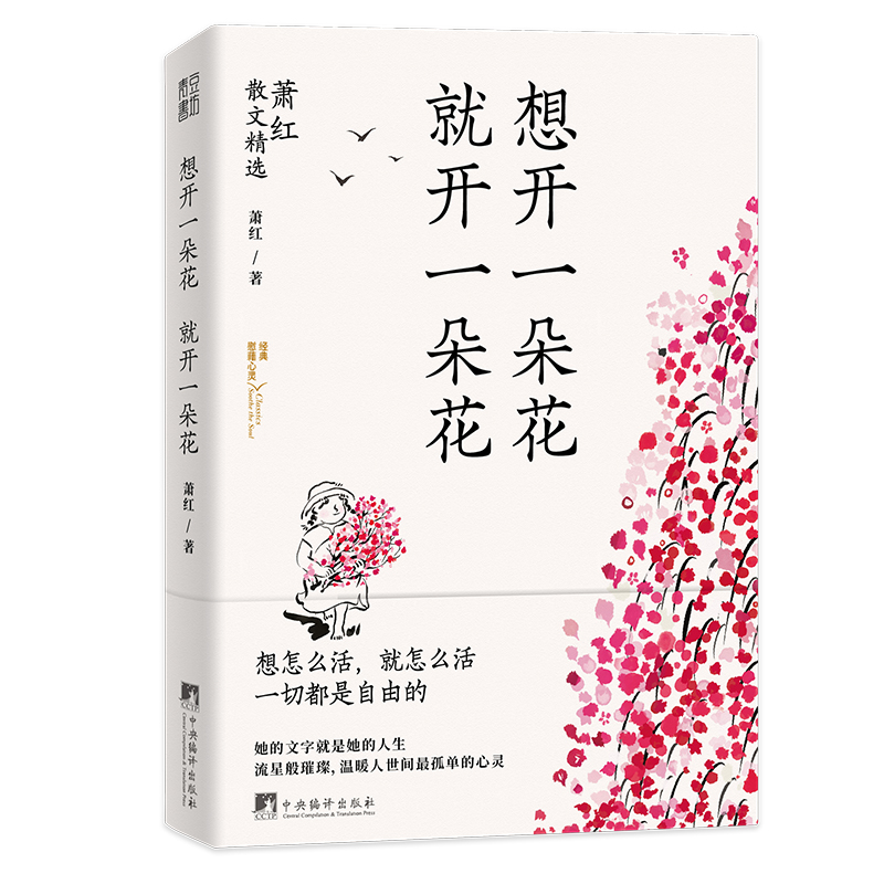 _һ仨 _һ仨-ʒtɢľx(jng)ο`ŮČW(xu)ʒt(jng)ɢѸéĵƳ