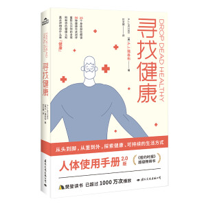 ҽ ~sr󡷳Nwʹփ2.025wλx50NʽyuJRw