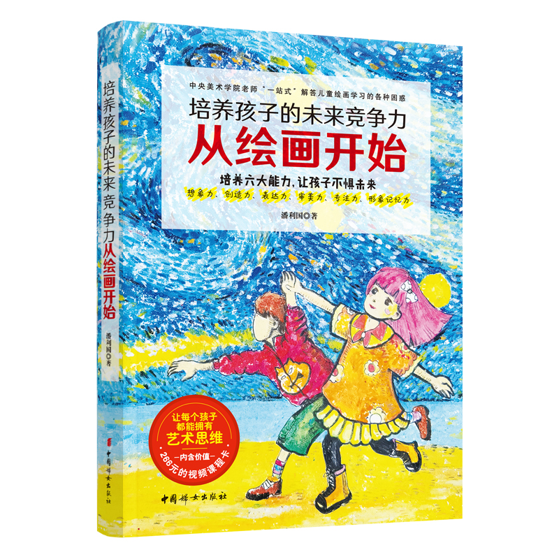 B(yng)ӵδ(li)(jng)(zhng)L_ʼδ(li)с(li)L(chung)