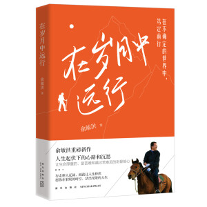 ښqh(yun)У(dng)(dng)ӡ|xuxYOYODD݆]