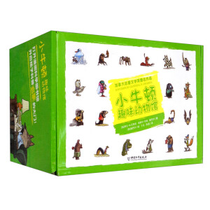 Сţ�DȤζ��(d��ng)���^����݋ȫ��20��(c��) �Gɫ�Y���b ���R����Ϭţ׃ɫ����(d��ng)���������հٿƕ�����(du��)Ԓ��Ĭ����Ԝ�C���ô������(j��)ͯ��