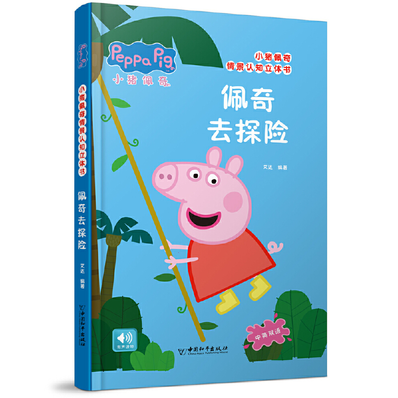 Сi龰J(rn)֪w(sh)/ȥ̽U(xin)