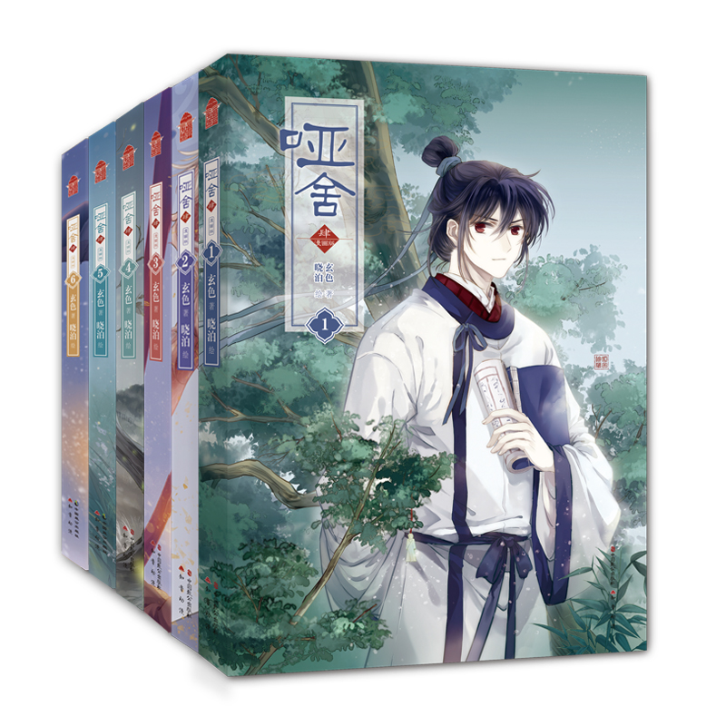 ���ᡤ�������棨���bȫ6��(c��)��