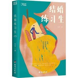 Y(ji)龚(x)SC(j)ëȫL(zhng)ƪСf(shu)һ(g)P(gun)ڪ(d)ŮԵĻ(x)£