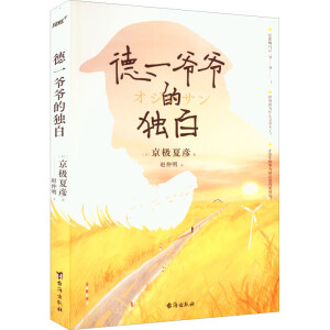 һ?sh)Ī?d)ףֱľ֮񾩘OďZUIƷŮmѩAf