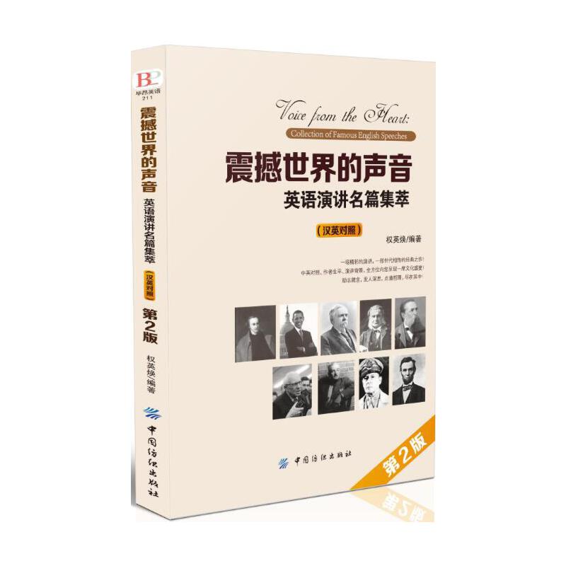 ӢZ(y)vƪ hӢ(du) 2棩