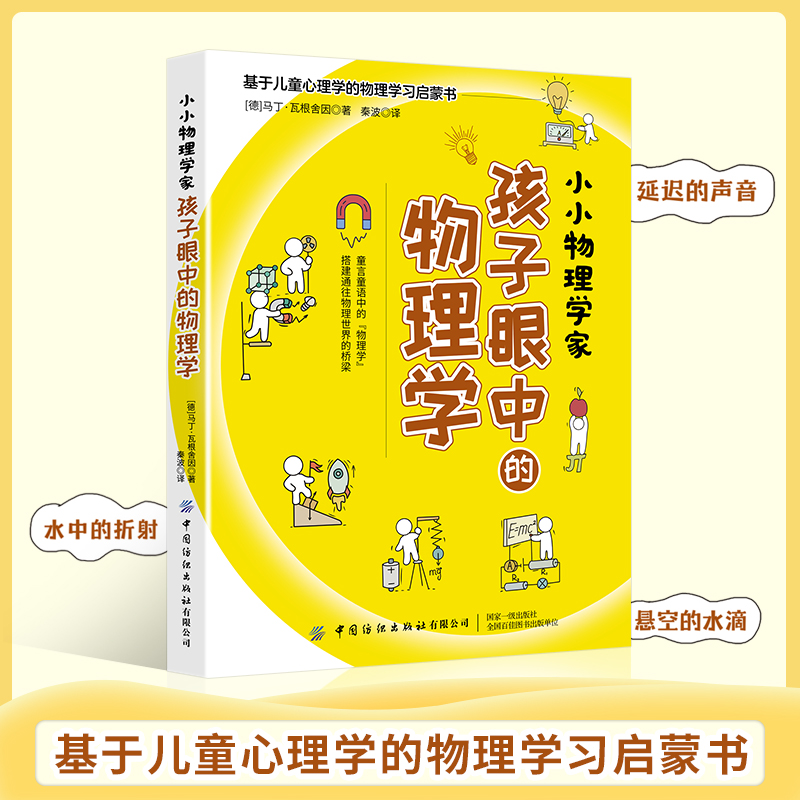 СС����W(xu��)�ң��������е�����W(xu��)