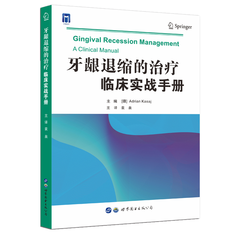 ���l�˿s���ί� : �R������(zh��n)�փ�