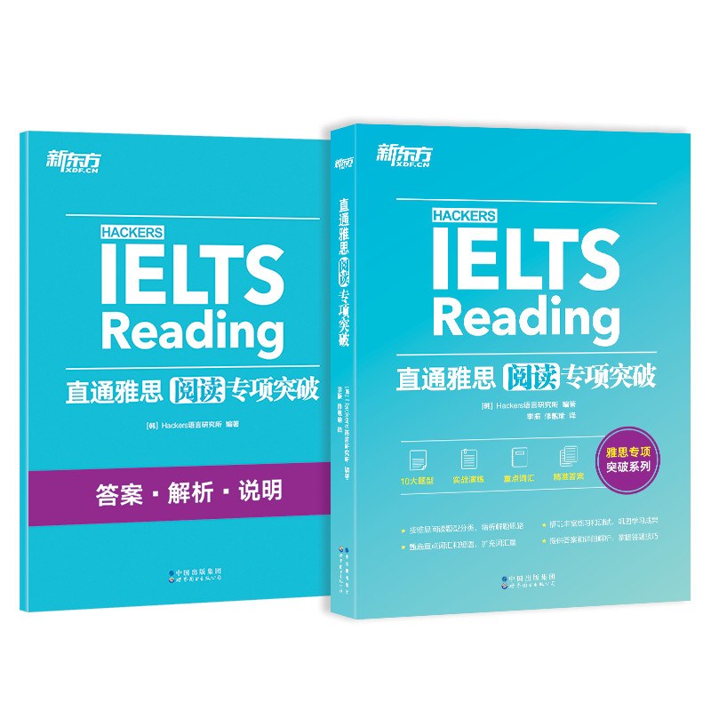 �|�� ֱͨ��˼ ��x���ͻ��