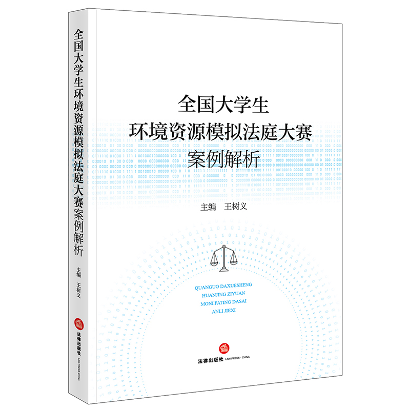 ȫ��(gu��)��W(xu��)���h(hu��n)���YԴģ�M��ͥ��ِ��������