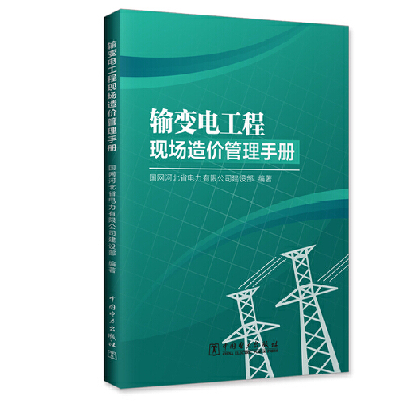 ݔ׃늹̬F(xin)r(ji)փ