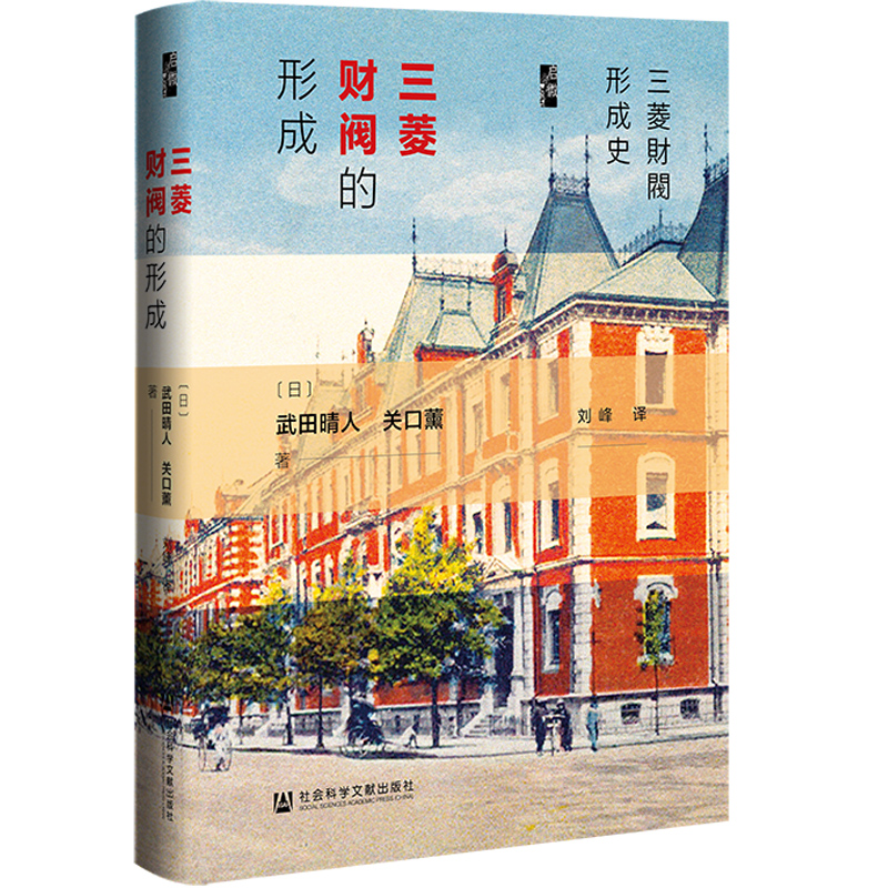 ����ؔ�y���γ�