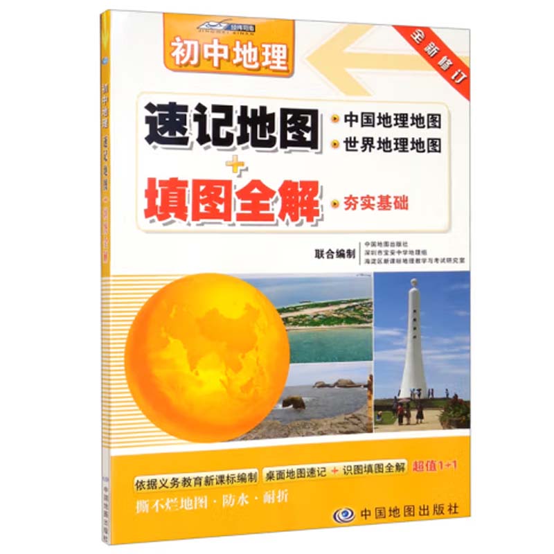 еӛ؈D+Dȫ⣨؈D D ֵһ Wԇгõ؈DͻA(ch)ԭD пcyc ֪Rӛ