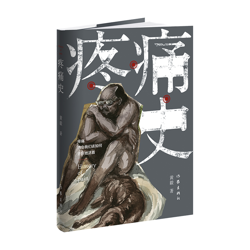 ʹʷʹ̕҂ԓθõػ