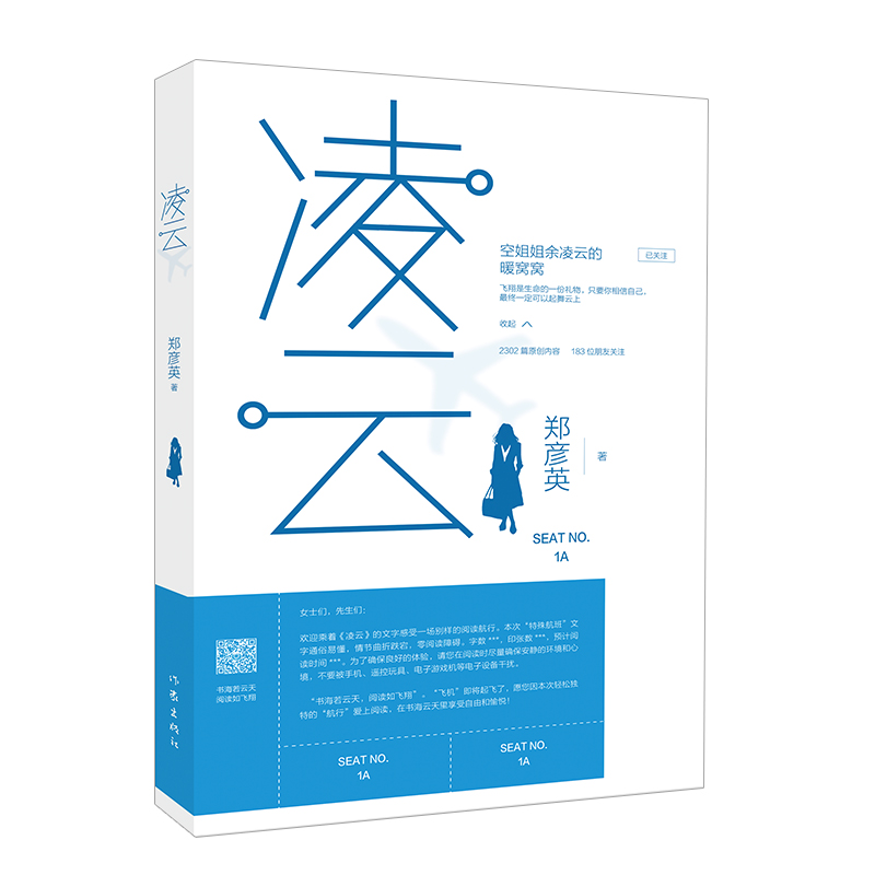 ƣŮԳL(chung)I(y)ǧf۽z؛VƏVģʽcɹţ