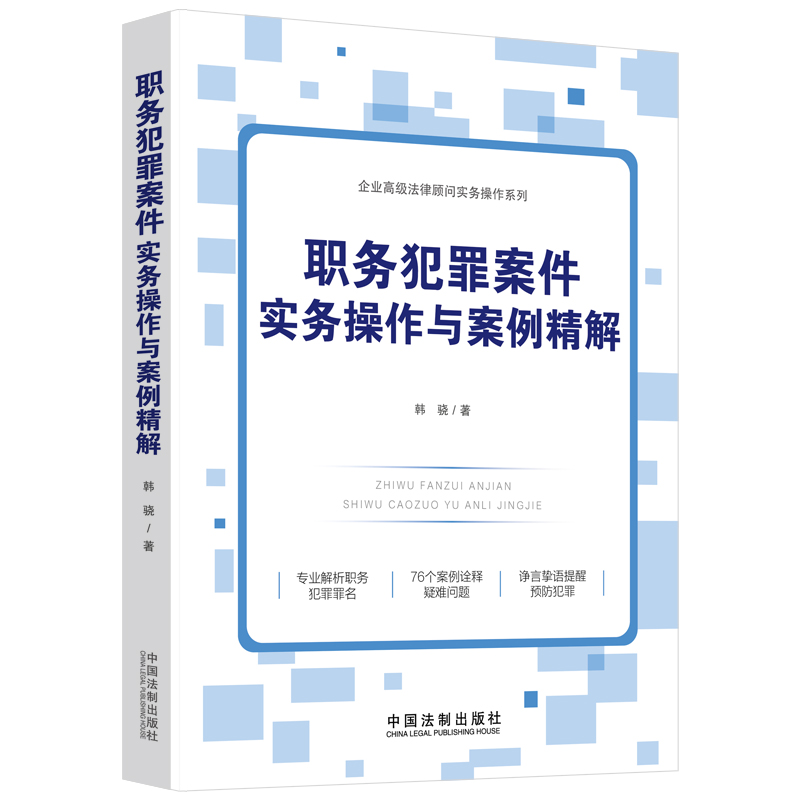 ��(w��)���ﰸ������(w��)�����c��������