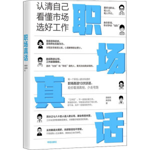 ԒJ(rn)ԼЈxùõn̳17fÑJ(rn)˲Űl(f)չѦȻ(ni)P(yng)Ʒ