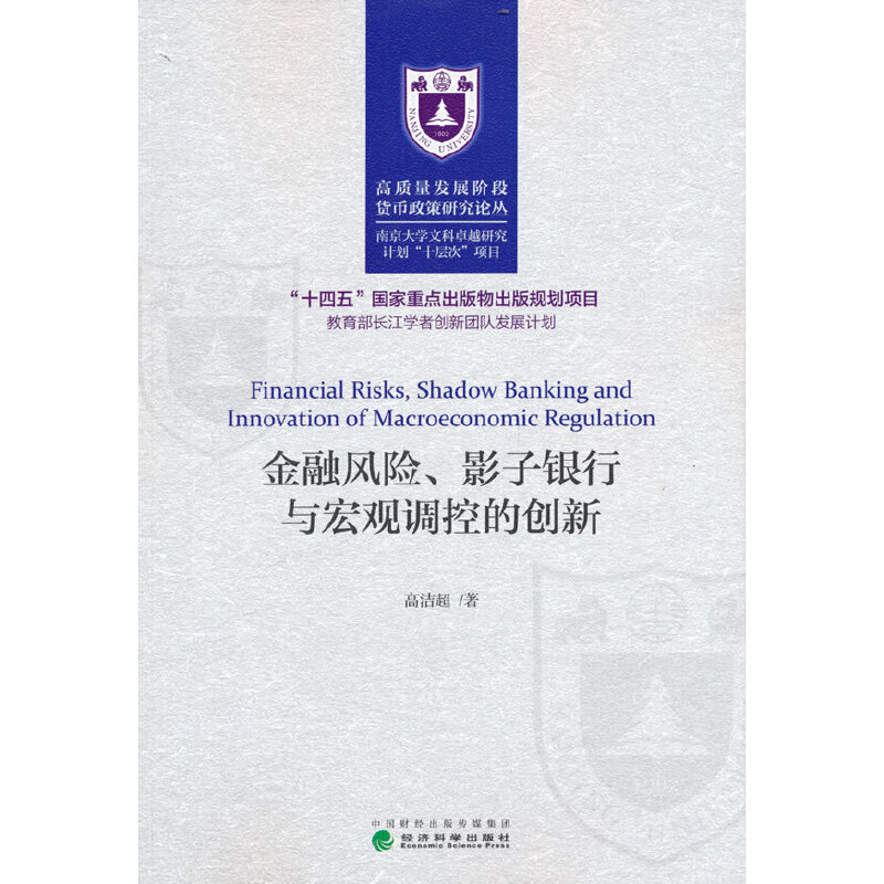 L(fng)U(xin)Ӱyc^{(dio)صĄ(chung)