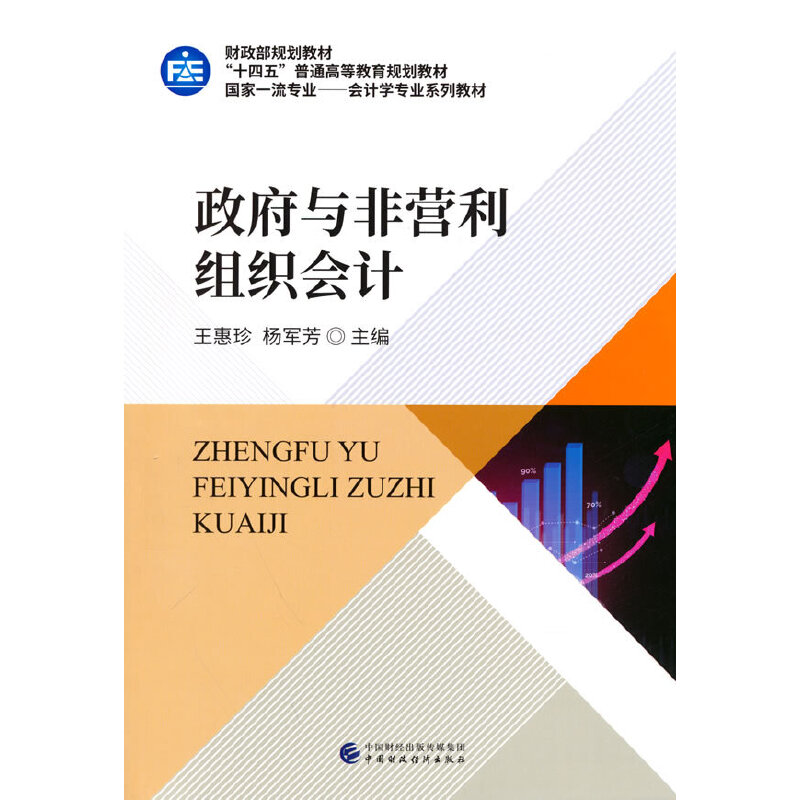 �����c�ǠI(y��ng)���M����(hu��)Ӌ(j��)