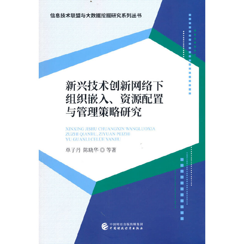 dg(sh)(chung)¾W(wng)j(lu)½MǶYԴcо