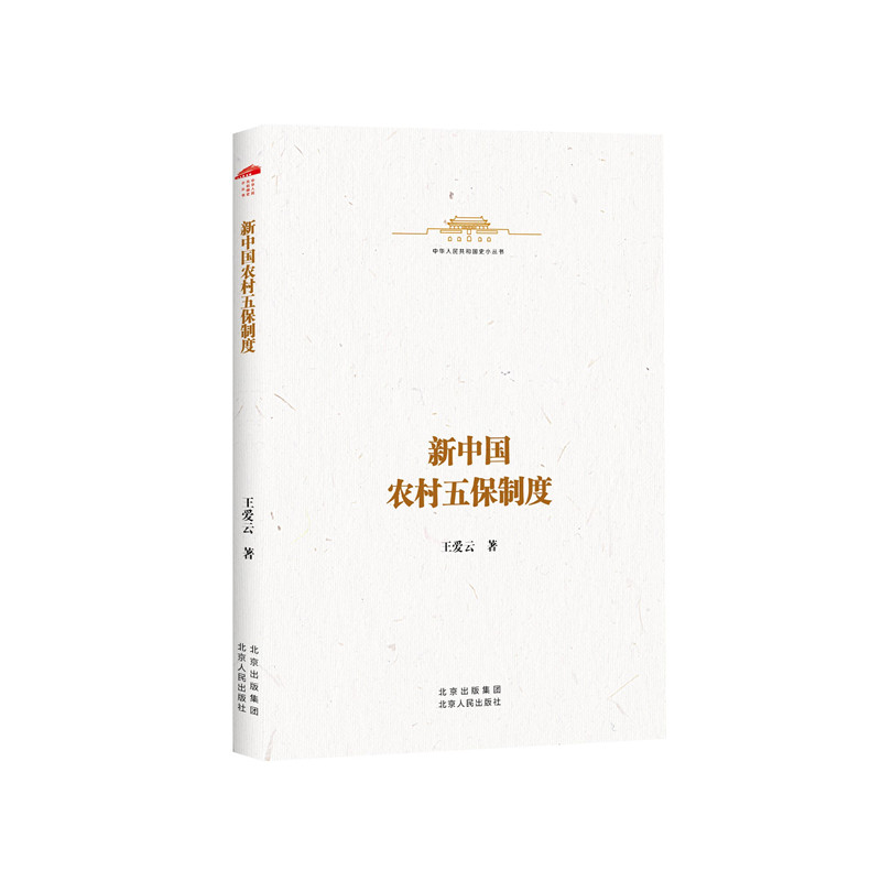 A񹲺͇(gu)ʷС(sh) Ї(gu)r(nng)屣ƶ