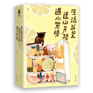 �����������ɽ�_(k��i)·��ˮ������ҳ̱̺�����������ϲ������(bi��o)ӛ���Ƶ��`�꣩