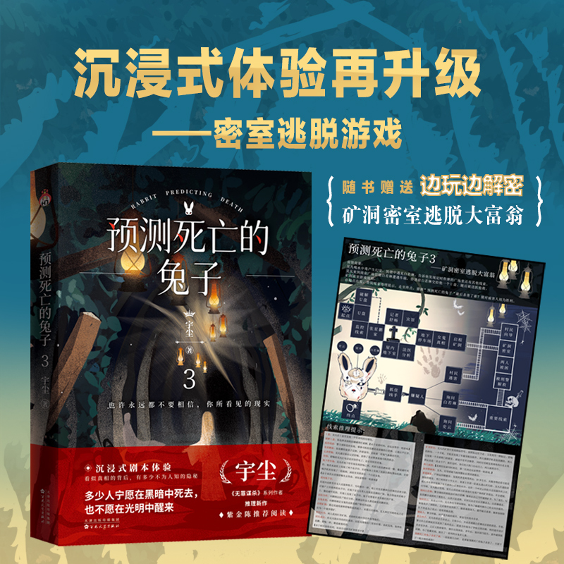 غ桿Ay3 ÓΑҳüʽw߳S˵V