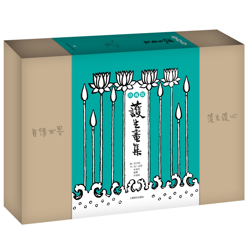 �o(h��)����������ذ棩