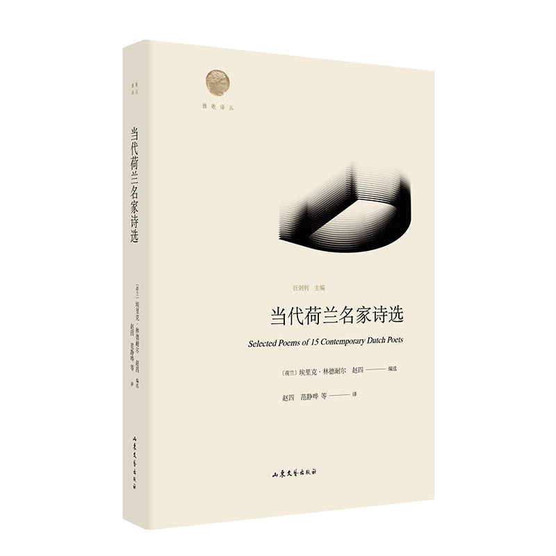 ��(d��ng)�����m����Ԋ�x �Ÿ��g��ϵ��