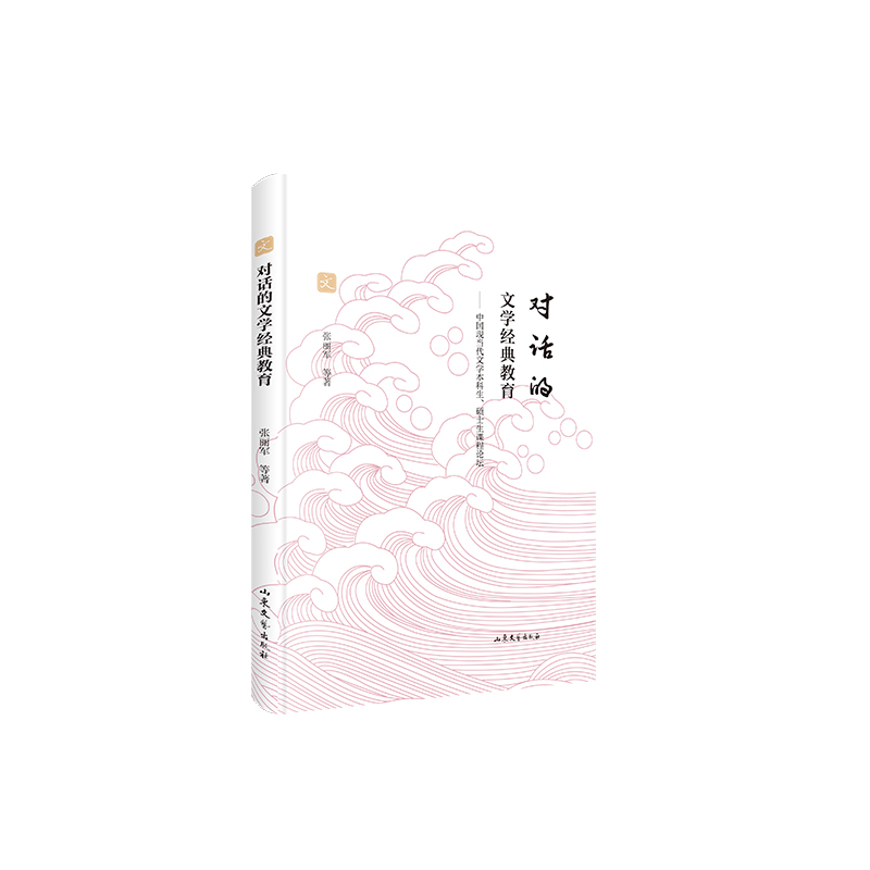 ��Ԓ���ČW(xu��)��(j��ng)����� : �Ї��F(xi��n)��(d��ng)���ČW(xu��)���������T ʿ���n��Փ��