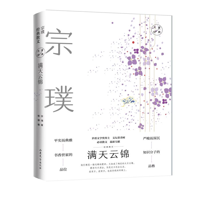 �M�����\����豽�(j��ng)��ɢ�� ��ҽ�(j��ng)��ɢ��ϵ��