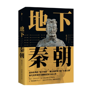 س(gu)(du)60꿼о³ɹ̱ʽʬF(xin)ھʼ2200ܣ