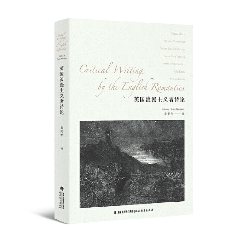 Ӣ���������x��ԊՓ